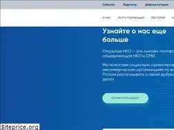 Sites similar to dobro.live