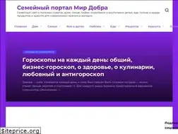 Sites similar to dobro.pw