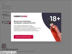 Sites similar to dobro.wine