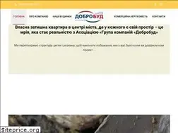 Sites similar to dobrobud-sale.com