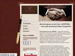 Sites similar to dobrobut.biz.ua