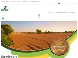 Sites similar to dobrodej.net