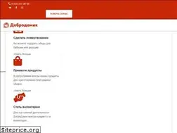 Sites similar to dobrodomik.ru