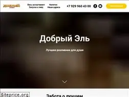 Sites similar to dobroepivo.ru