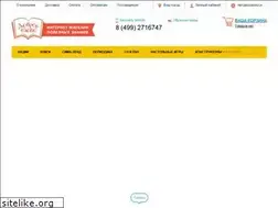 Sites similar to dobroeslovo.com