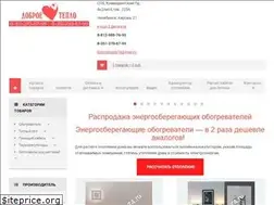 Sites similar to dobroeteplo174.ru