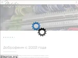 Sites similar to dobrofei.ru