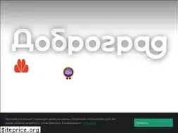 Sites similar to dobrograd.ru