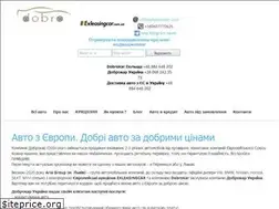 Sites similar to dobrokar.com