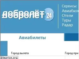 Sites similar to dobrolet24.ru