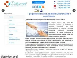 Sites similar to dobrolub.com