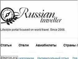 Sites similar to dobropozalovat.ru