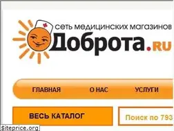 Sites similar to dobrota.ru