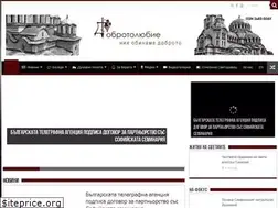 Sites similar to dobrotoliubie.com