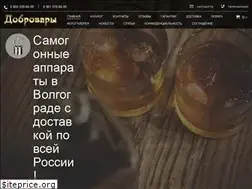 Sites similar to dobrovary.ru