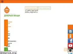 Sites similar to dobrove.ru