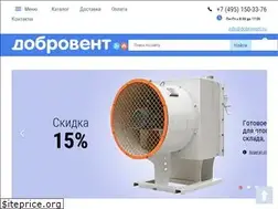 Sites similar to dobrovent.ru