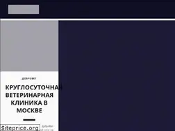 Sites similar to dobrovet.ru