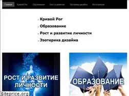 Sites similar to dobrovolskiy.info