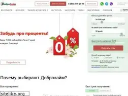 Sites similar to dobrozaim.ru