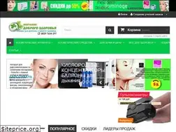 Sites similar to dobrozdrav.by