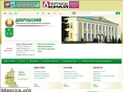 Sites similar to dobrush.gov.by