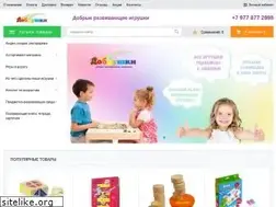 Sites similar to dobrushki.ru
