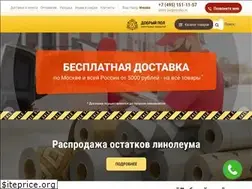 Sites similar to dobry-pol.ru