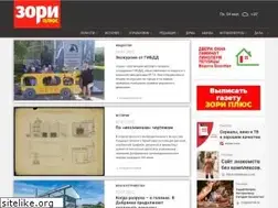Sites similar to dobryanka.net