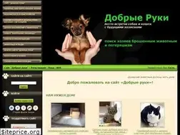Sites similar to dobrye-ruki.ru