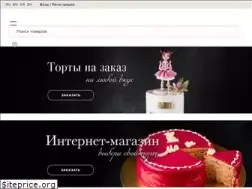 Sites similar to dobryninsky.ru