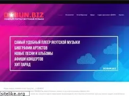 Sites similar to dobun.biz