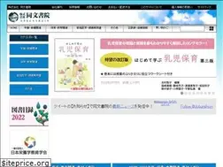 Sites similar to dobun.co.jp