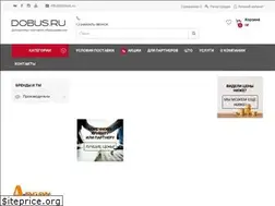 Sites similar to dobus.ru