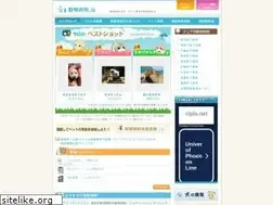 Sites similar to dobutsubyoin.jp
