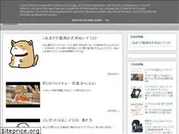 Sites similar to dobutsugazokito.blogspot.com