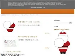 Sites similar to dobutsukujoss.blogspot.com