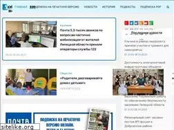 Sites similar to dobvesti.ru