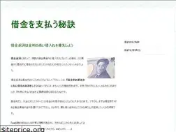 Sites similar to doc-haino.com