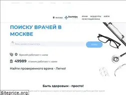 Sites similar to doc-helps.ru