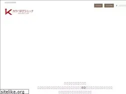 Sites similar to doc-jp.com