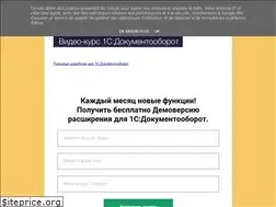 Sites similar to doc-lvv.ru