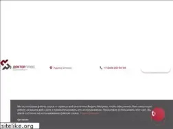 Sites similar to doc-plus.ru