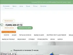 Sites similar to doc2you.ru