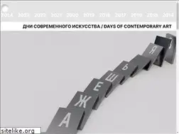 Sites similar to doca.moscow