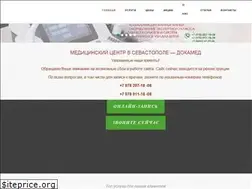 Sites similar to docamed.ru