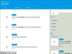 Sites similar to docannon.com