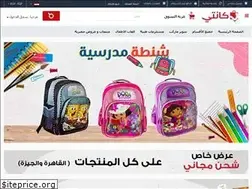 Sites similar to docanty.com