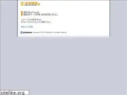 Sites similar to docanvas.jp