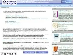 Sites similar to docaudit.ru